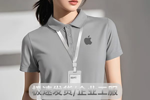 工作服定制便宜吗现在-文远服饰源头工厂直供-卡其卡